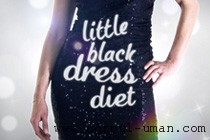 Dieta little black dress
